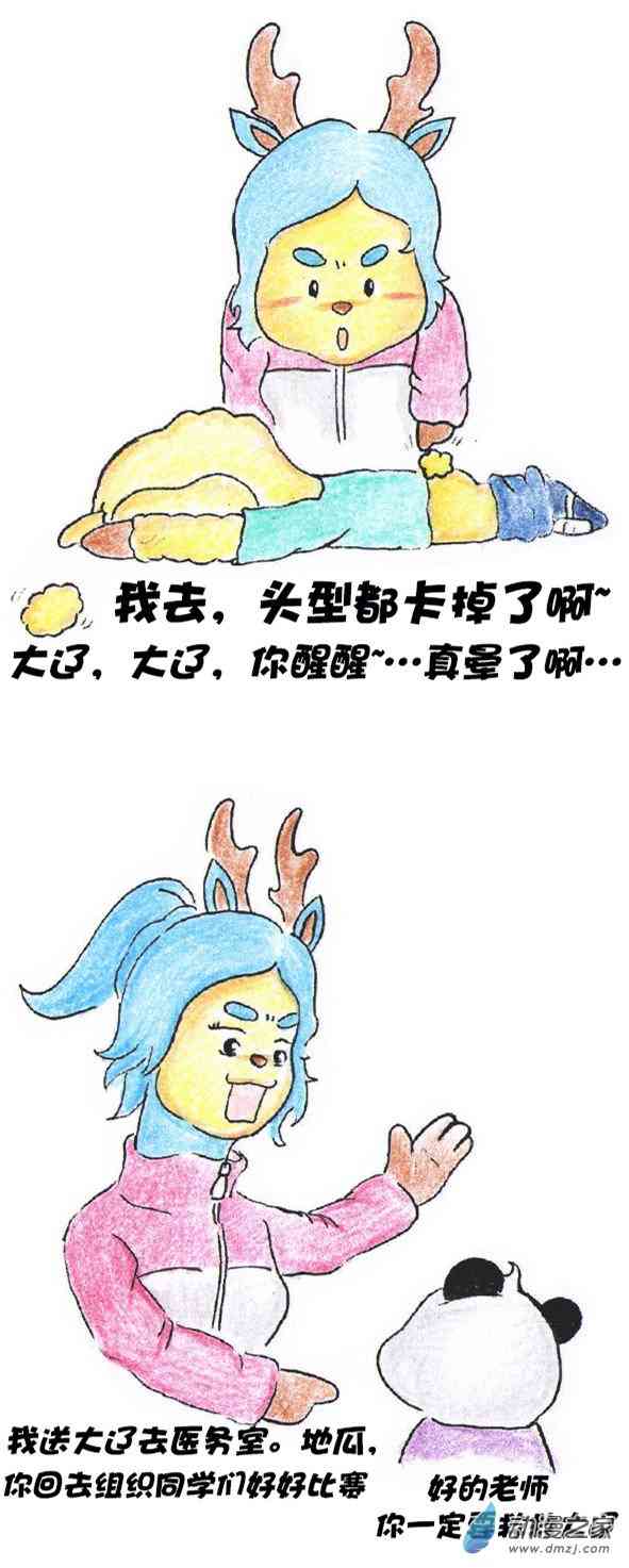 8.jpg