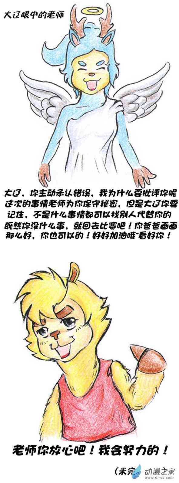 13.jpg