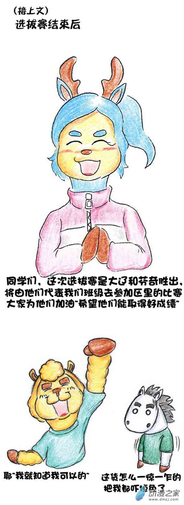 2.jpg