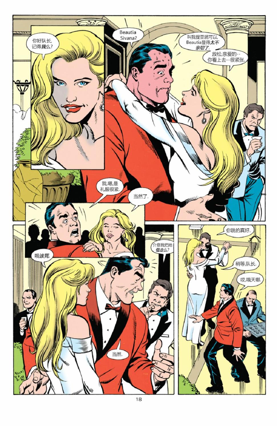 19.jpg