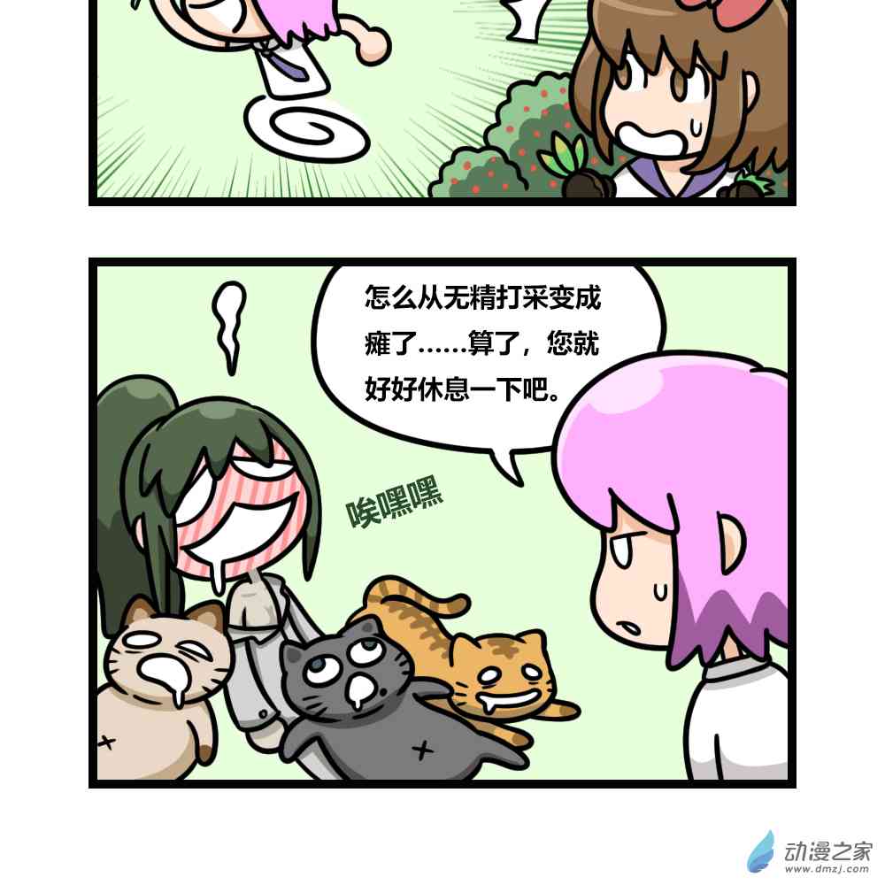 2.jpg
