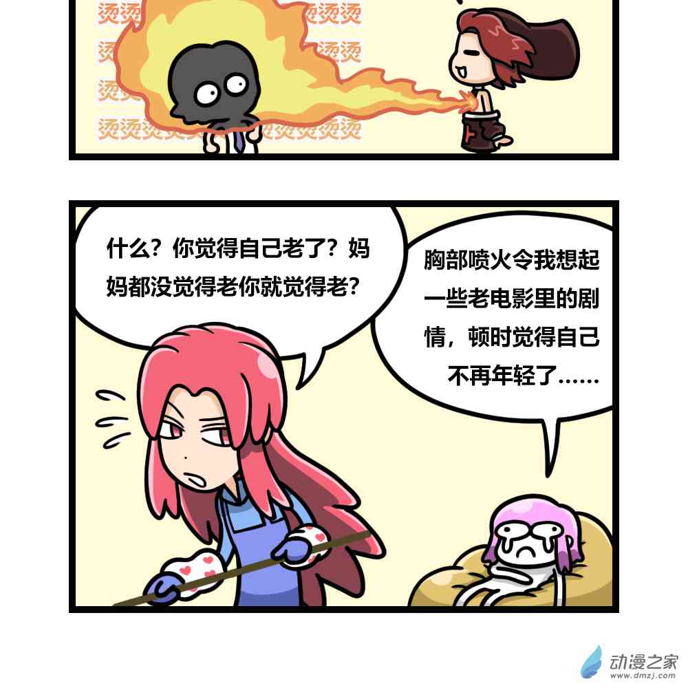 2.jpg