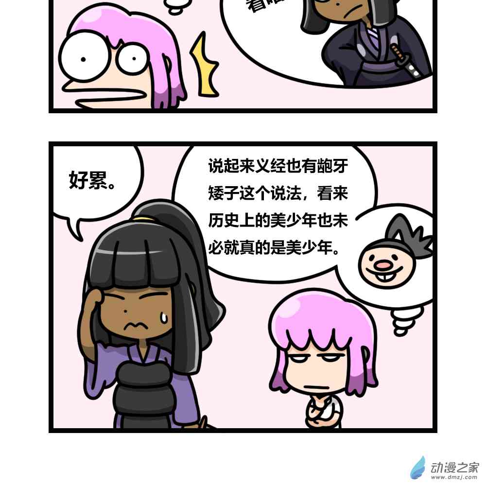 2.jpg