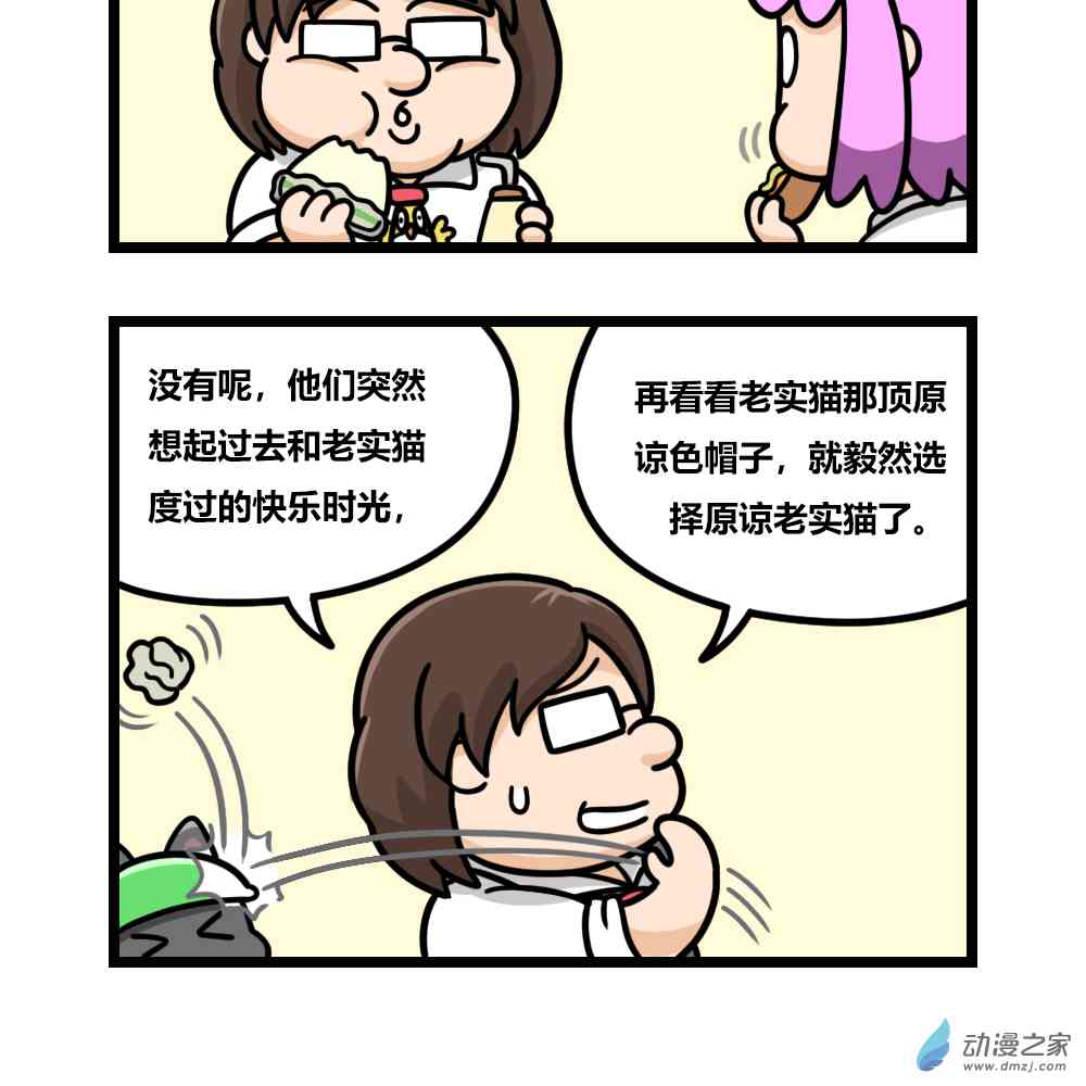 2.jpg