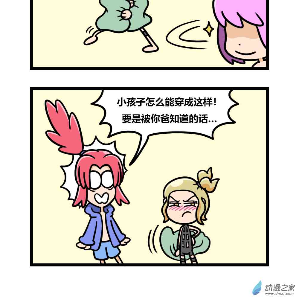 2.jpg