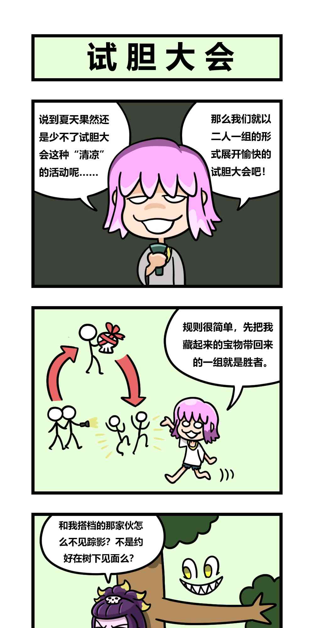 1.jpg
