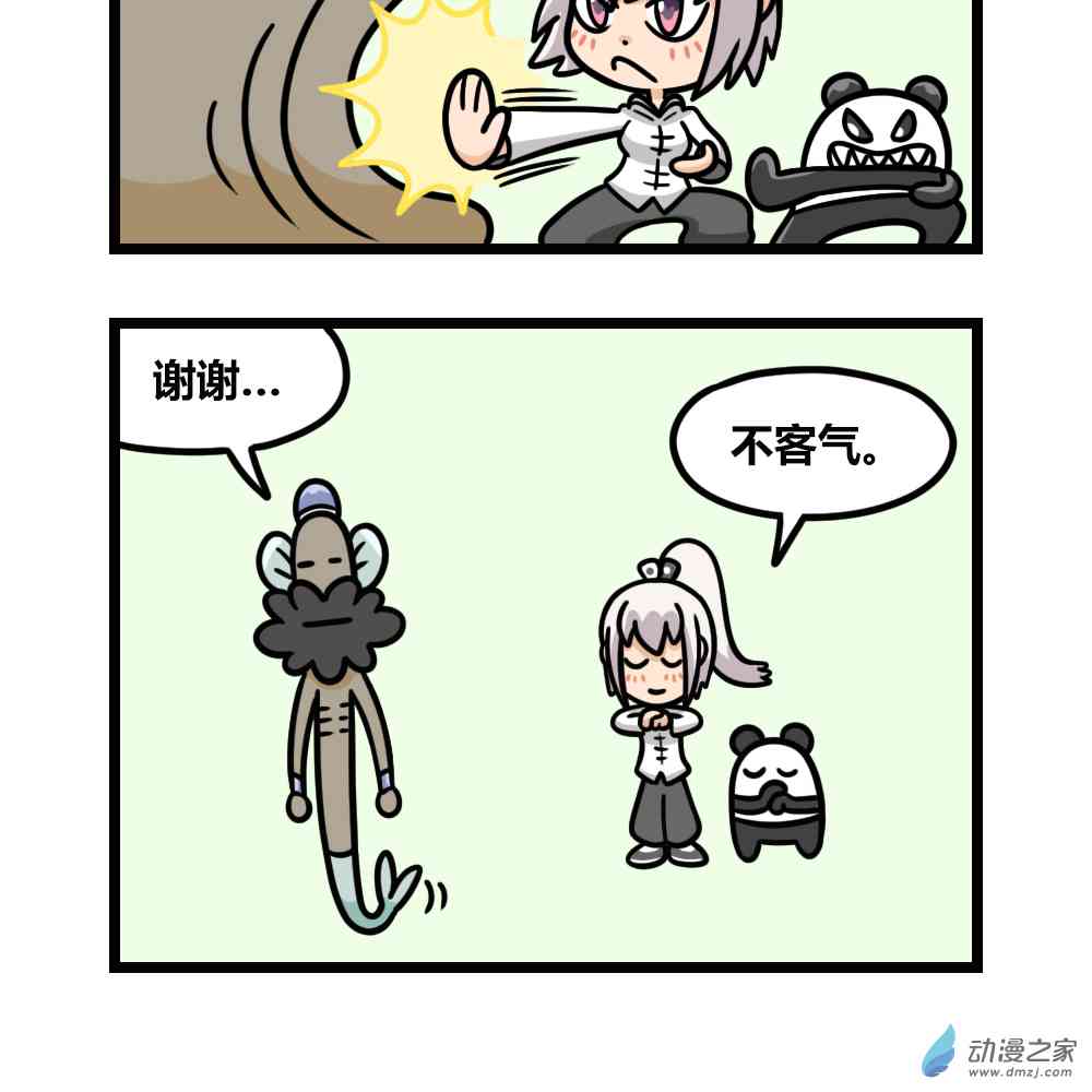 2.jpg