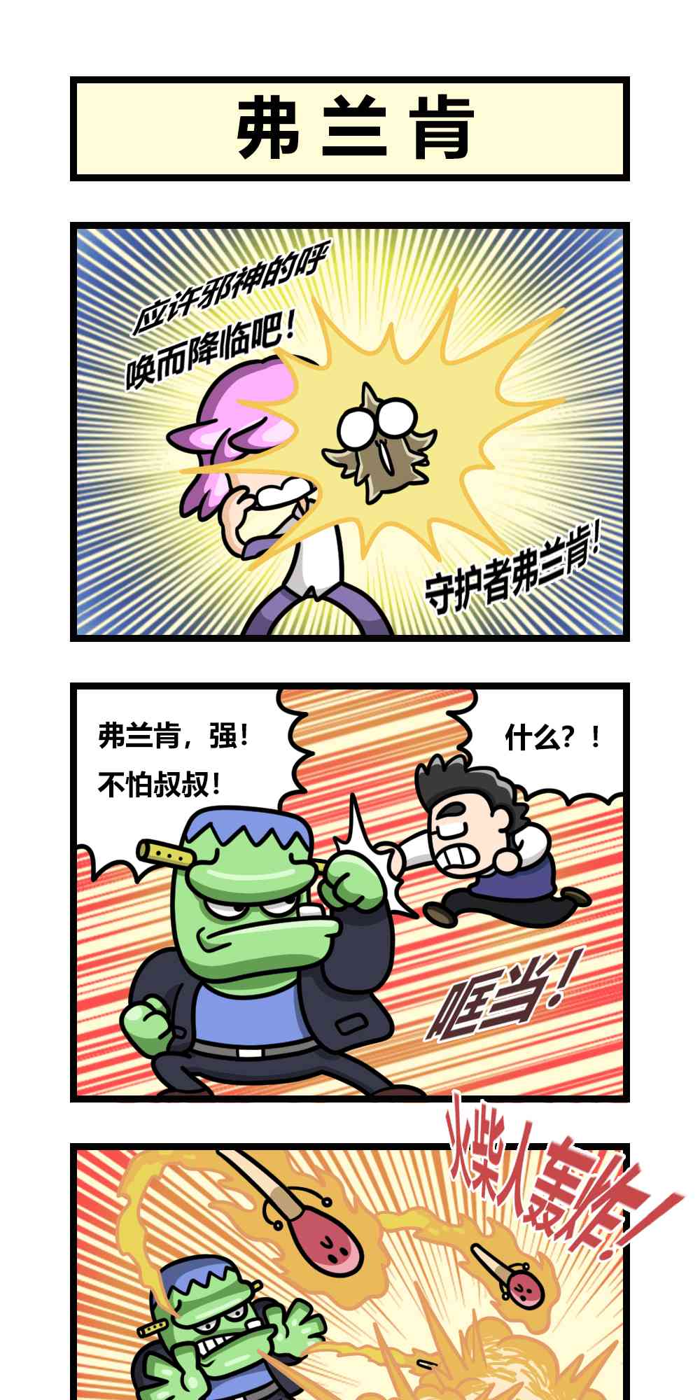 1.jpg