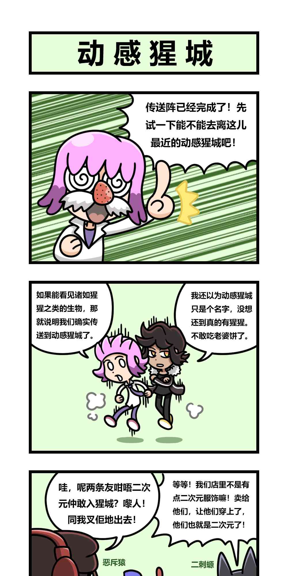 1.jpg