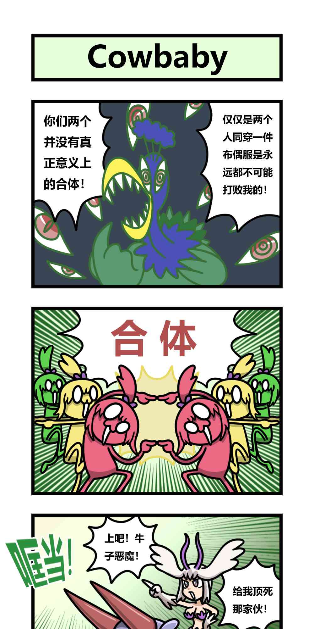 1.jpg