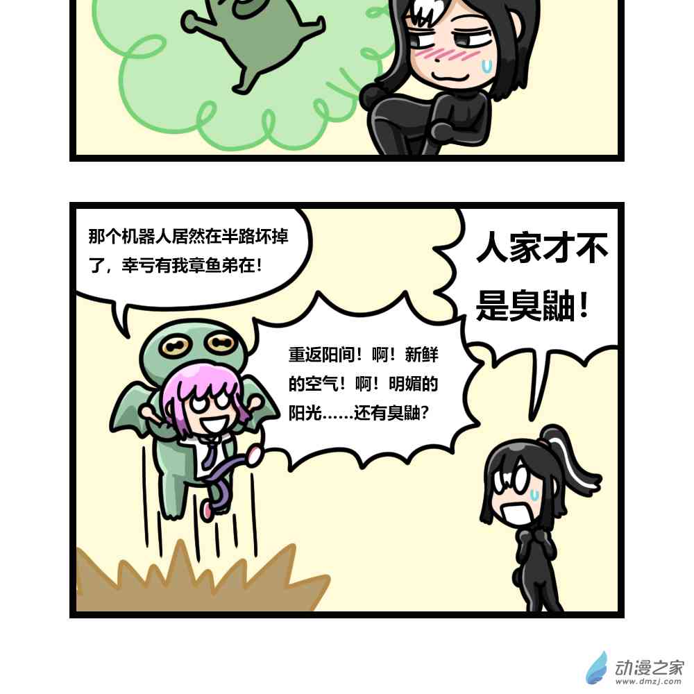 2.jpg