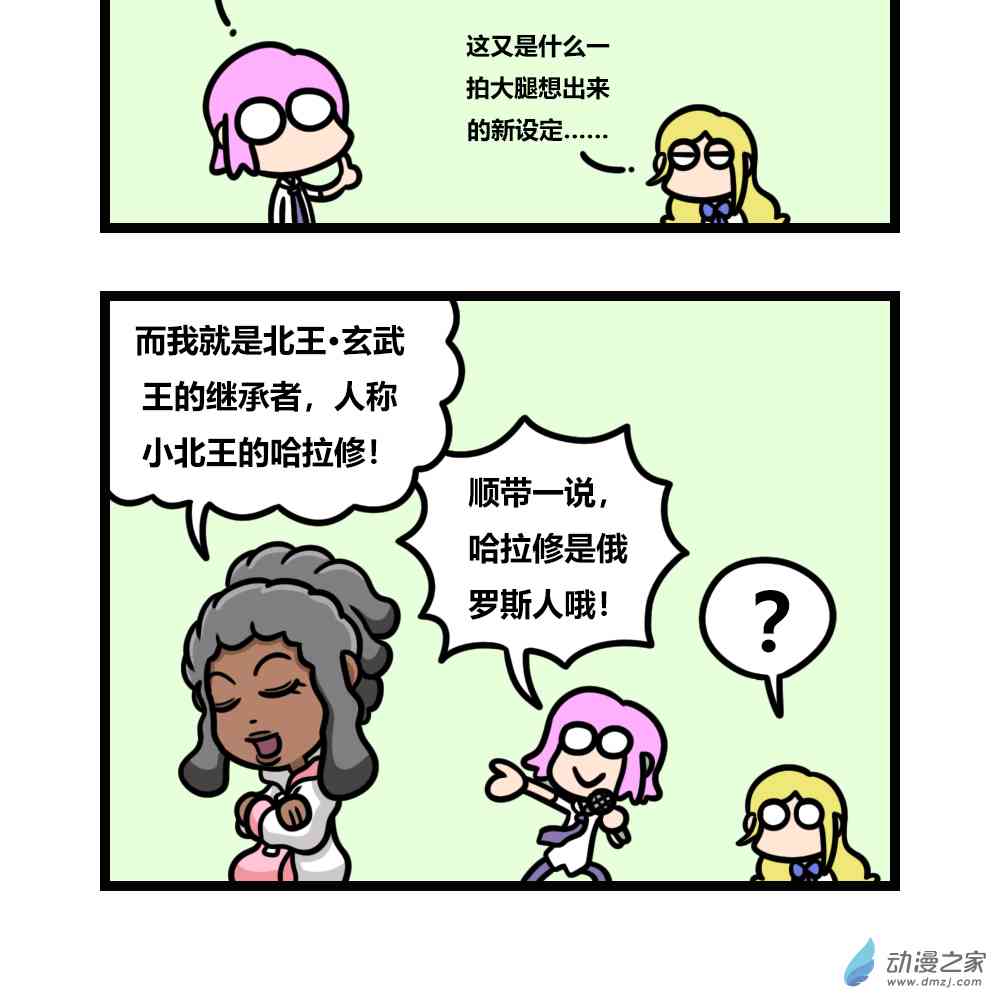 2.jpg