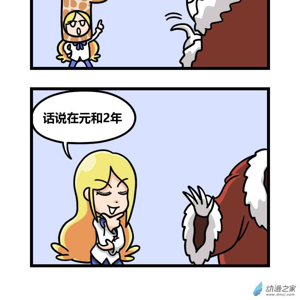 2.jpg