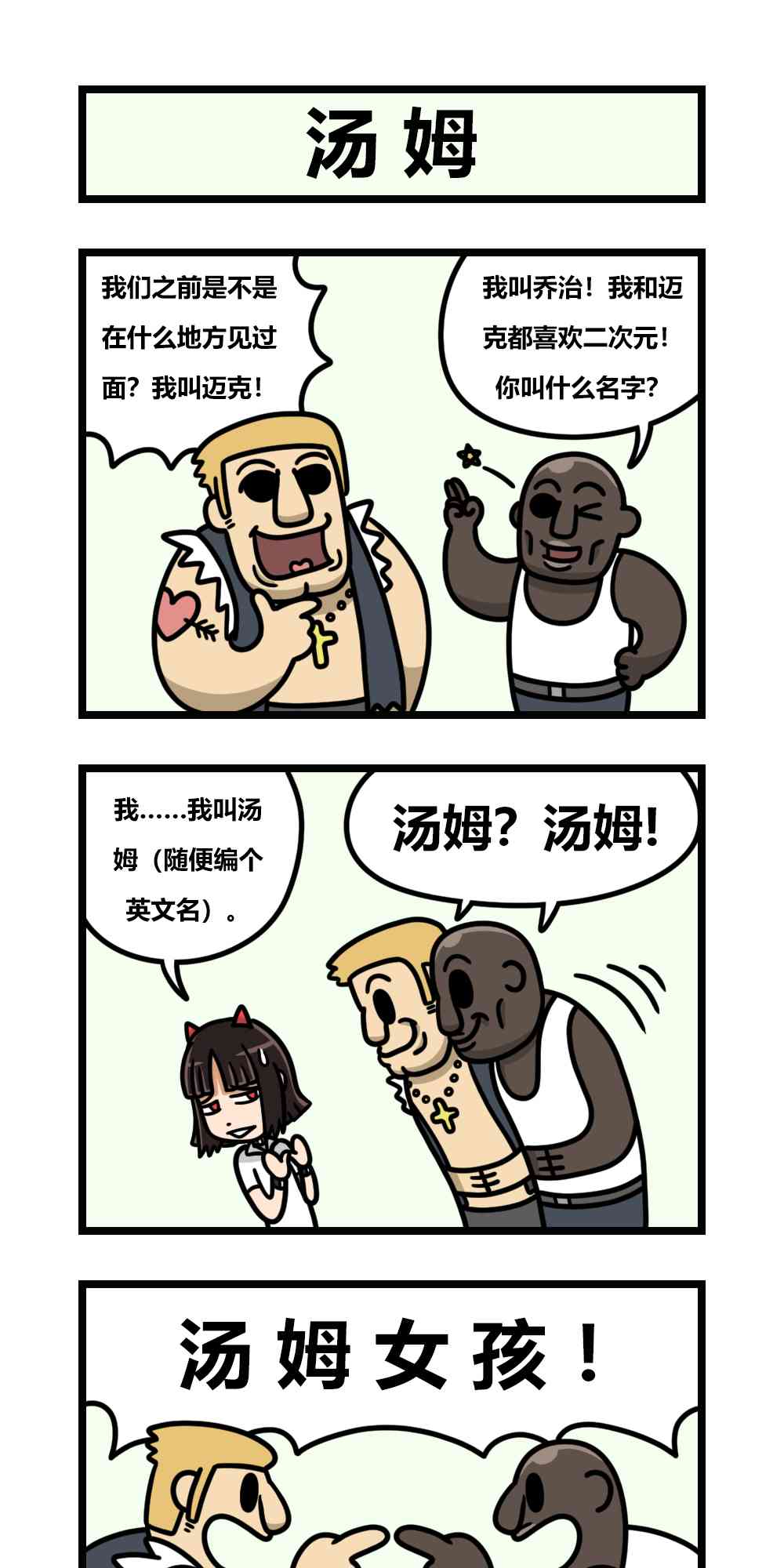 1.jpg