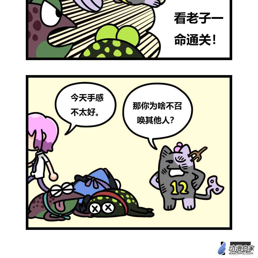 2.jpg