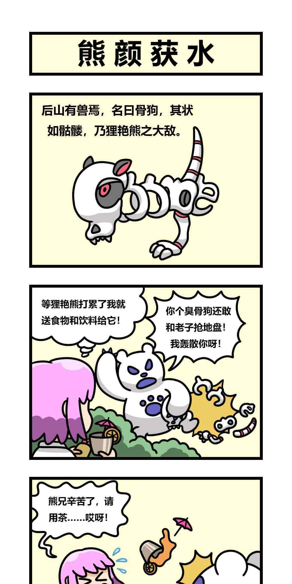 1.jpg
