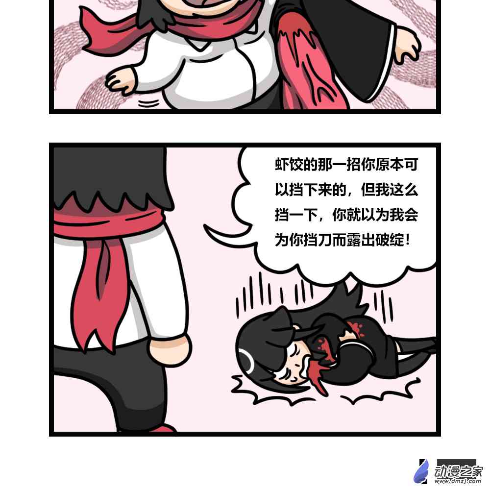 2.jpg