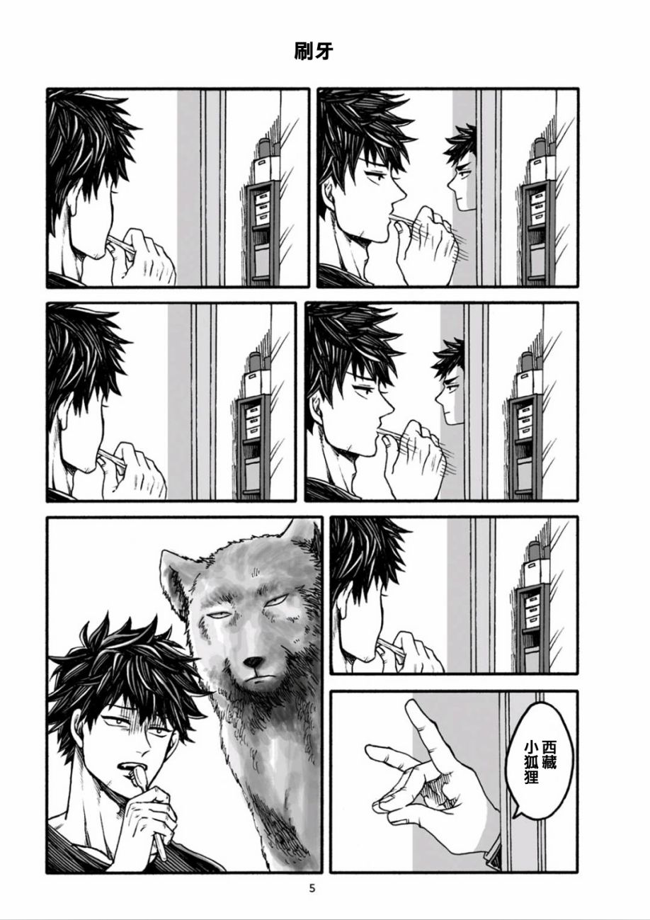 14.jpg