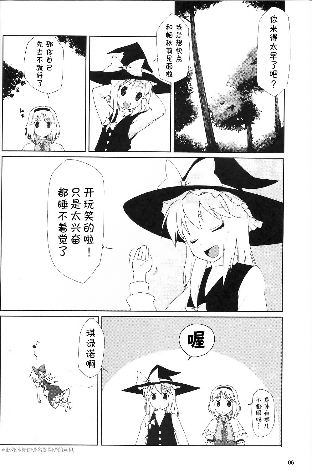 8.jpg