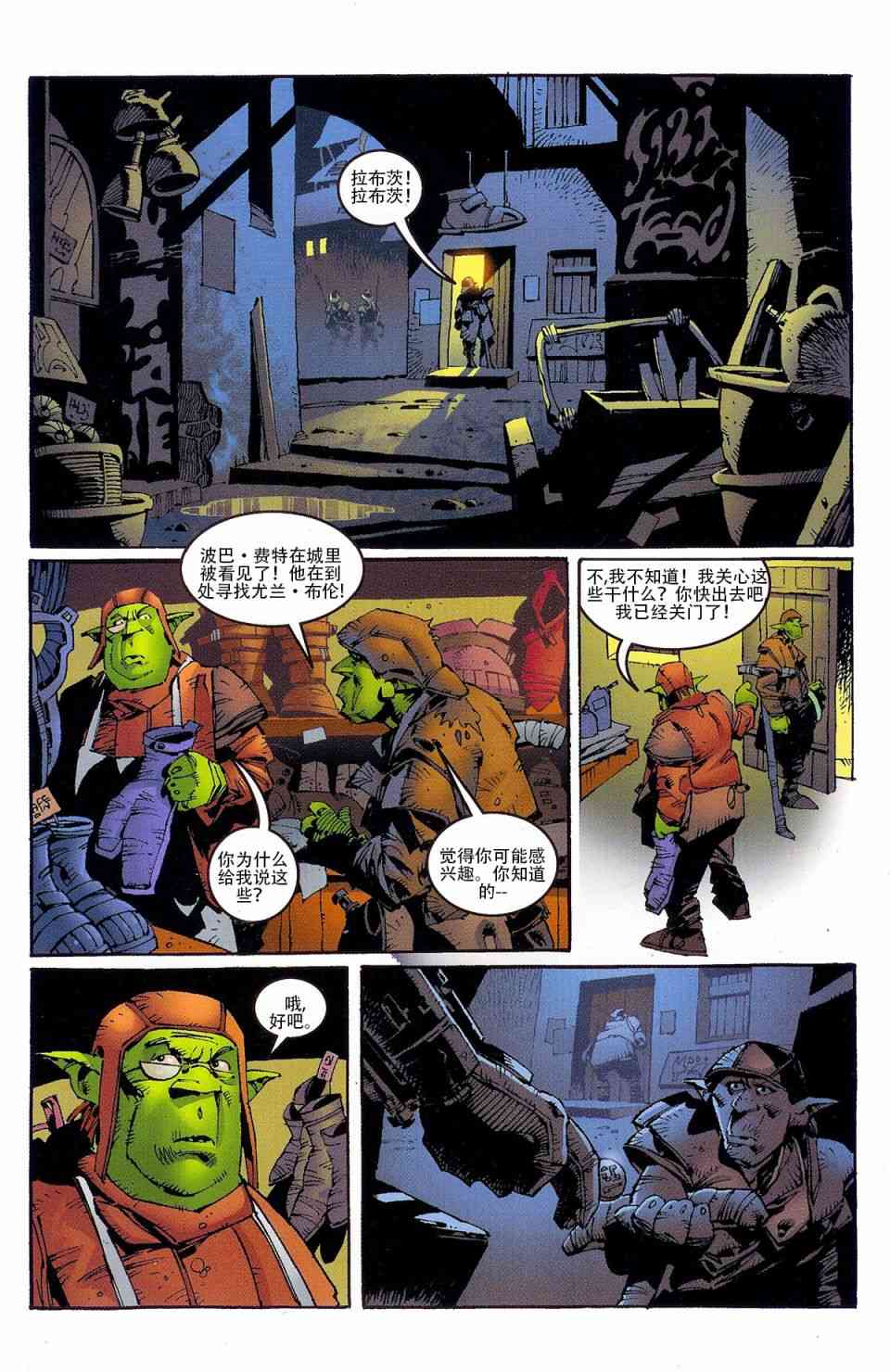 12.jpg