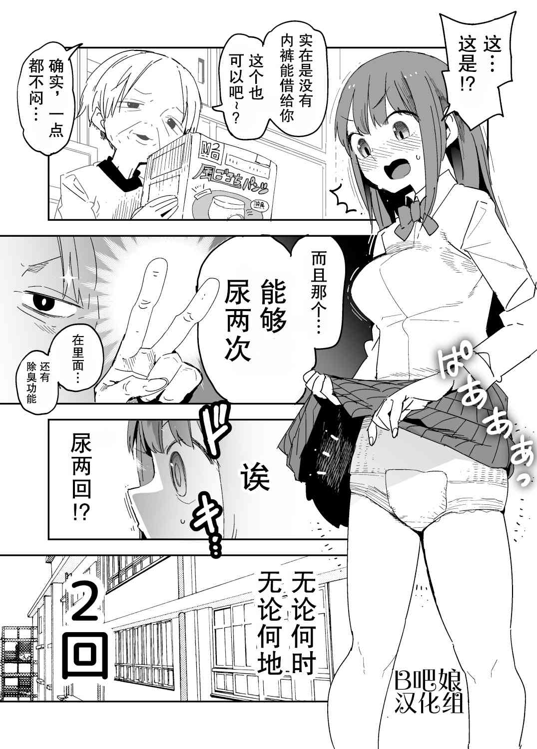 6.jpg