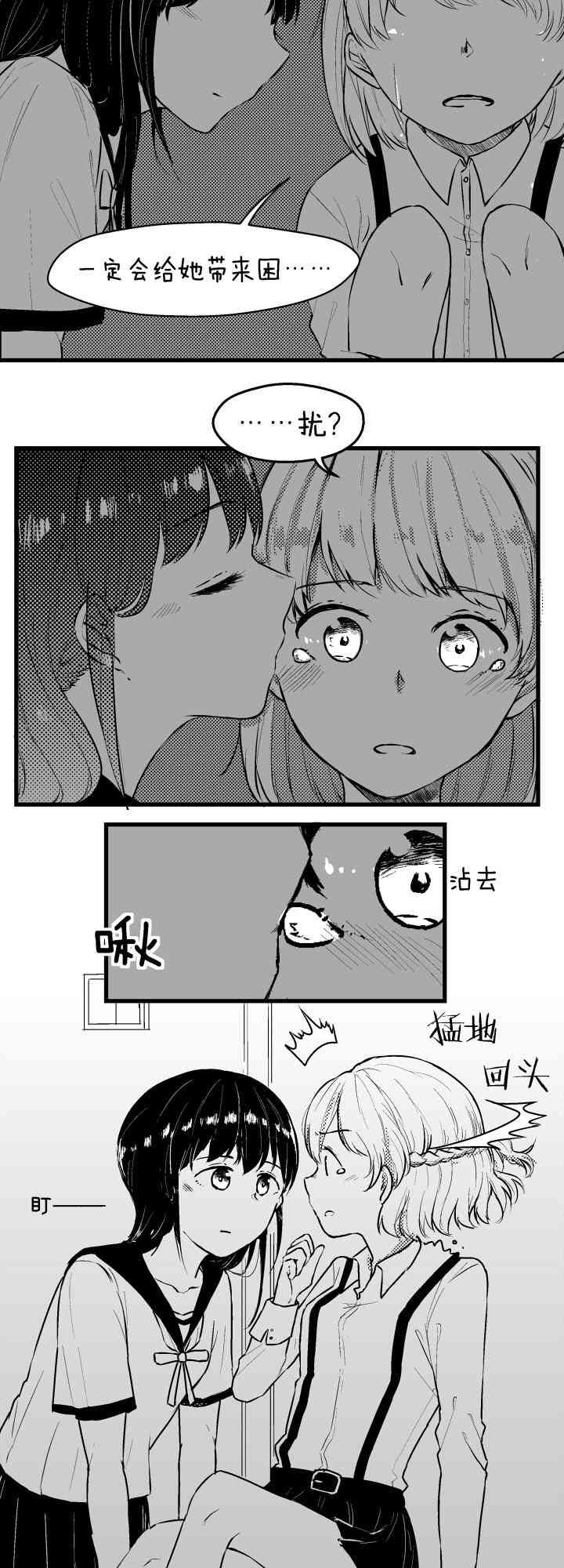 3.jpg