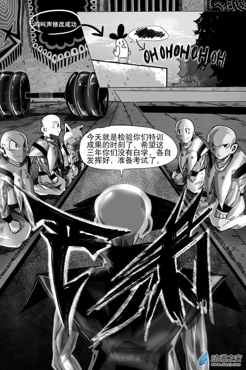 10.jpg