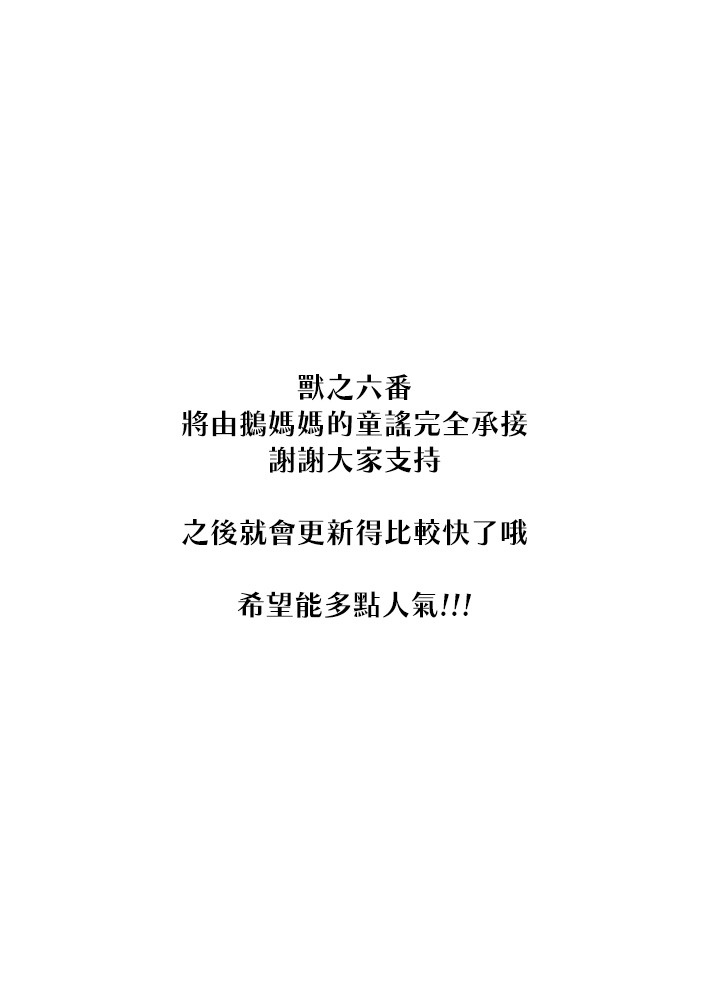 96.jpg