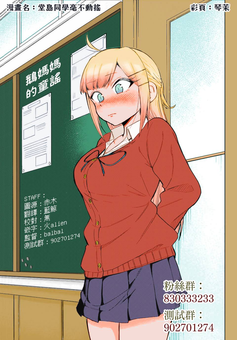 56.jpg