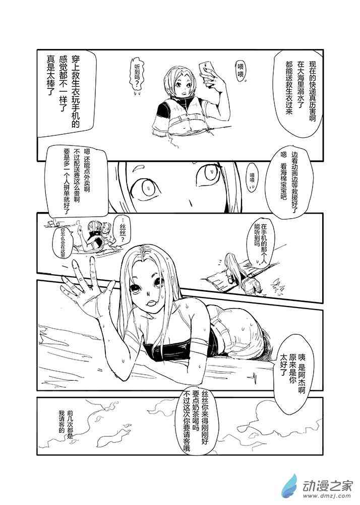 4.jpg