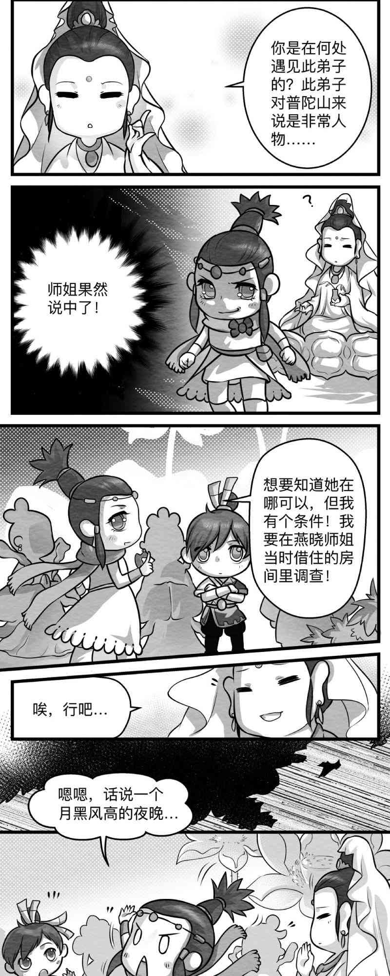 3.jpg