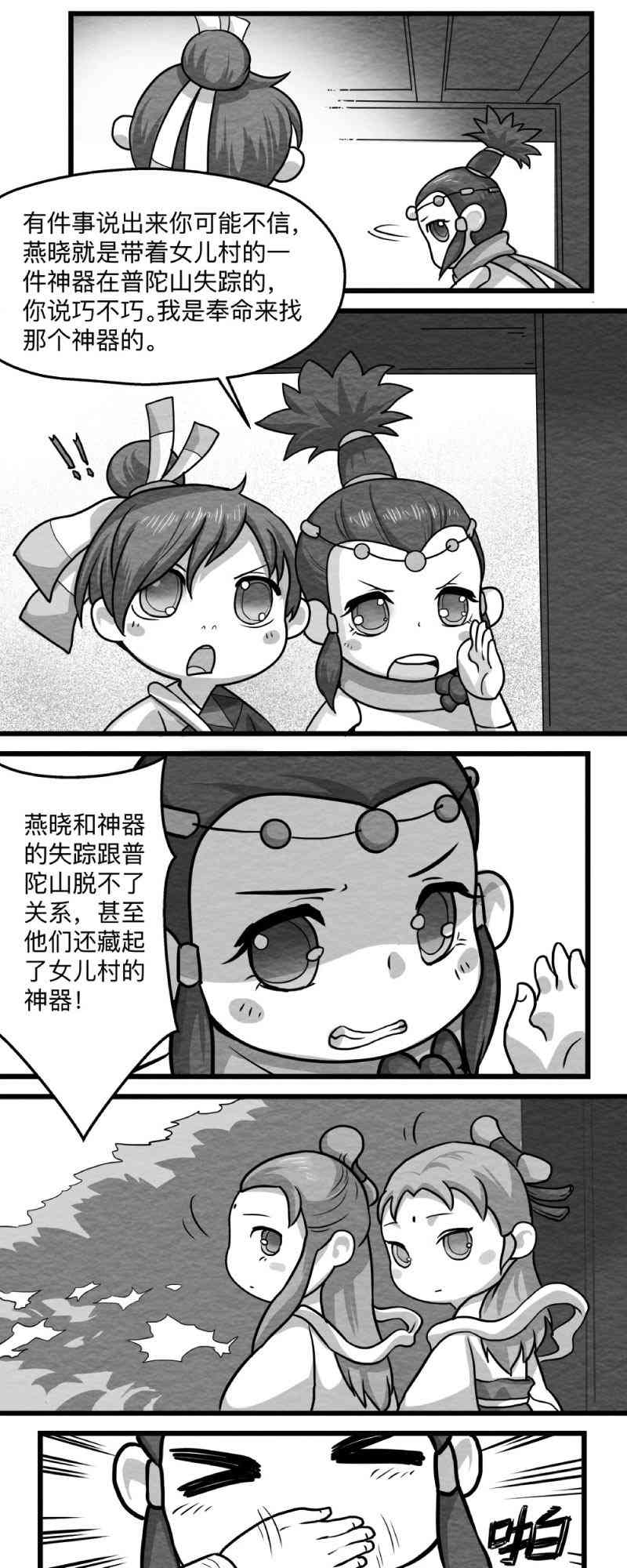 3.jpg