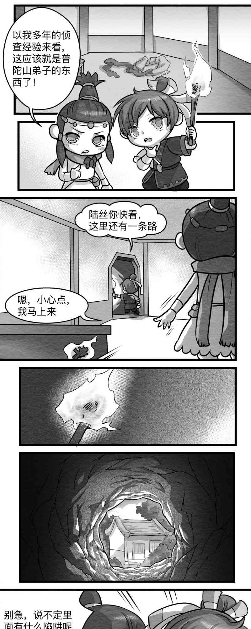 3.jpg