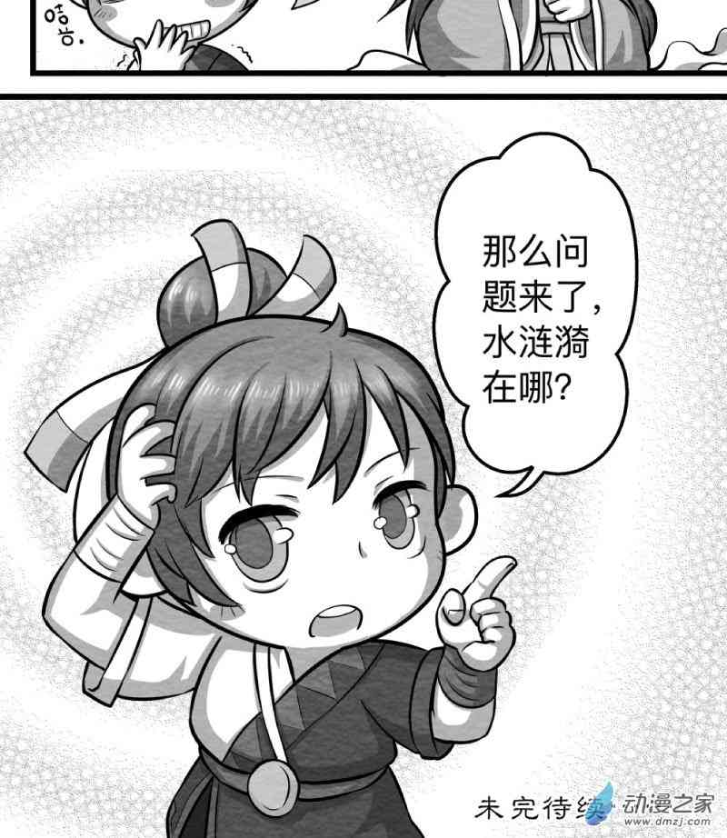 4.jpg