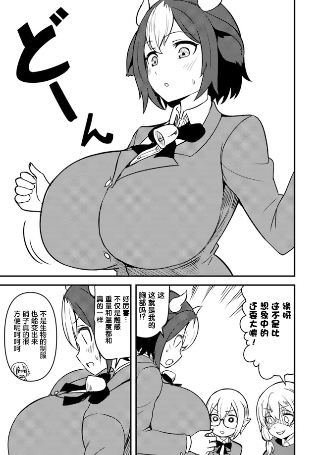 18.jpg