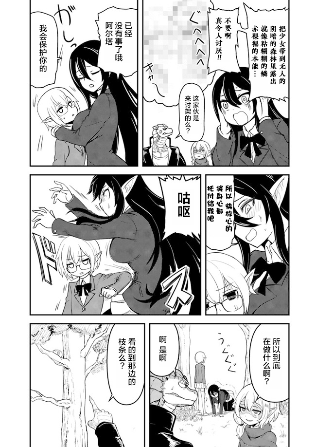 10.jpg