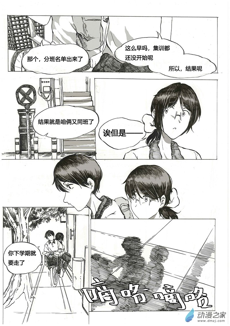39.jpg