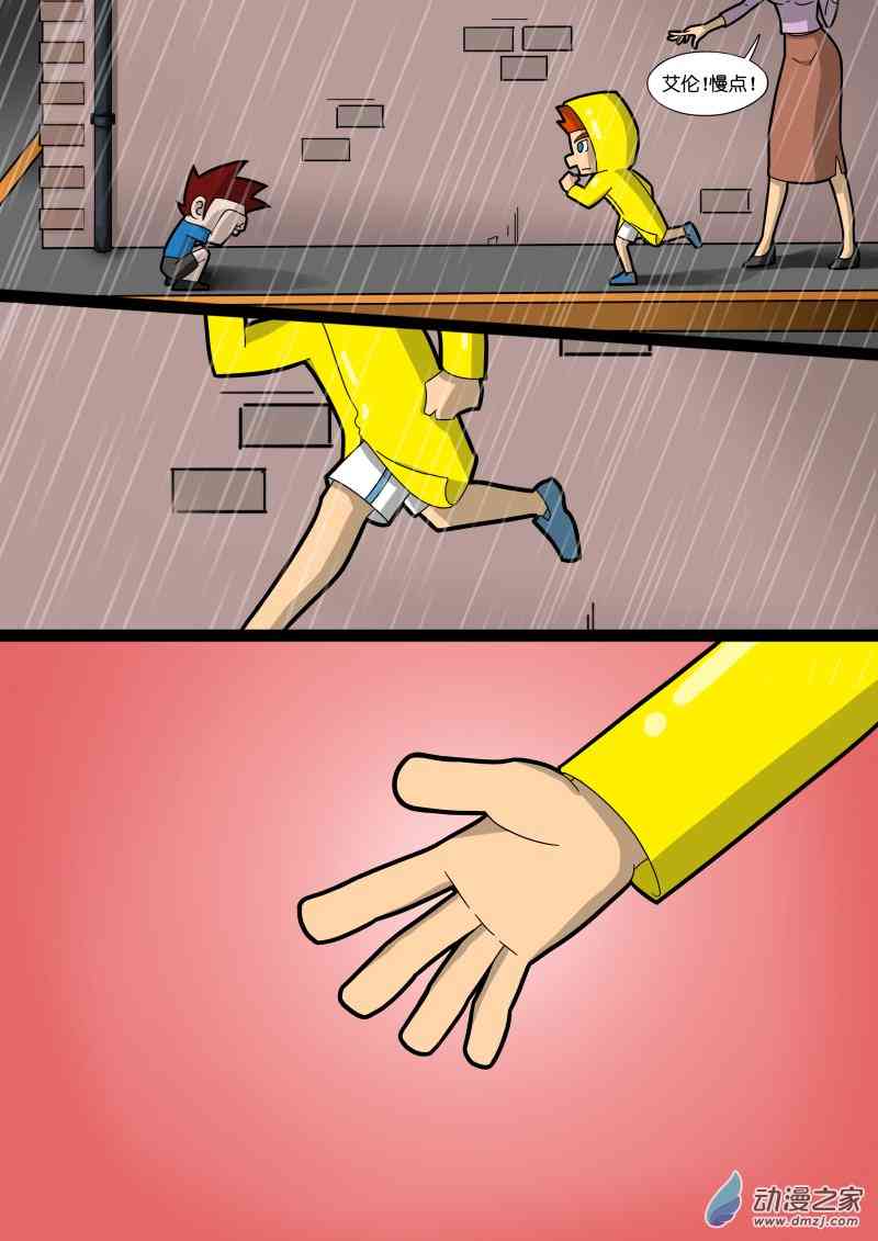 18.jpg