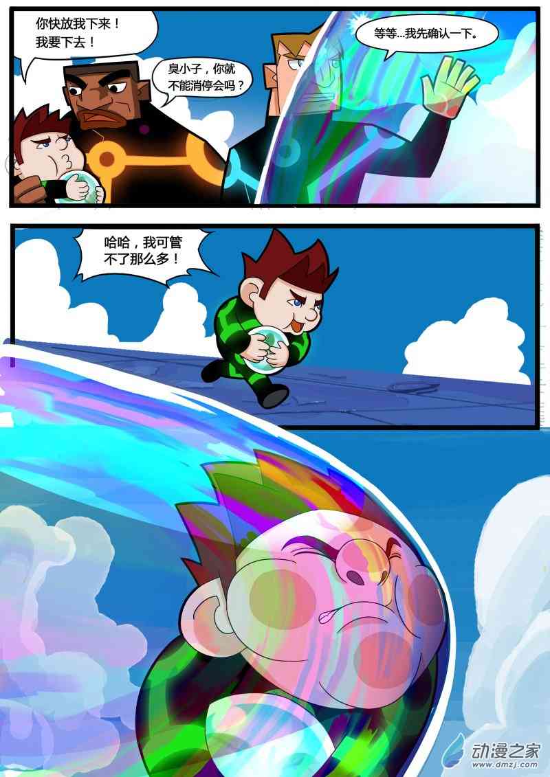 19.jpg