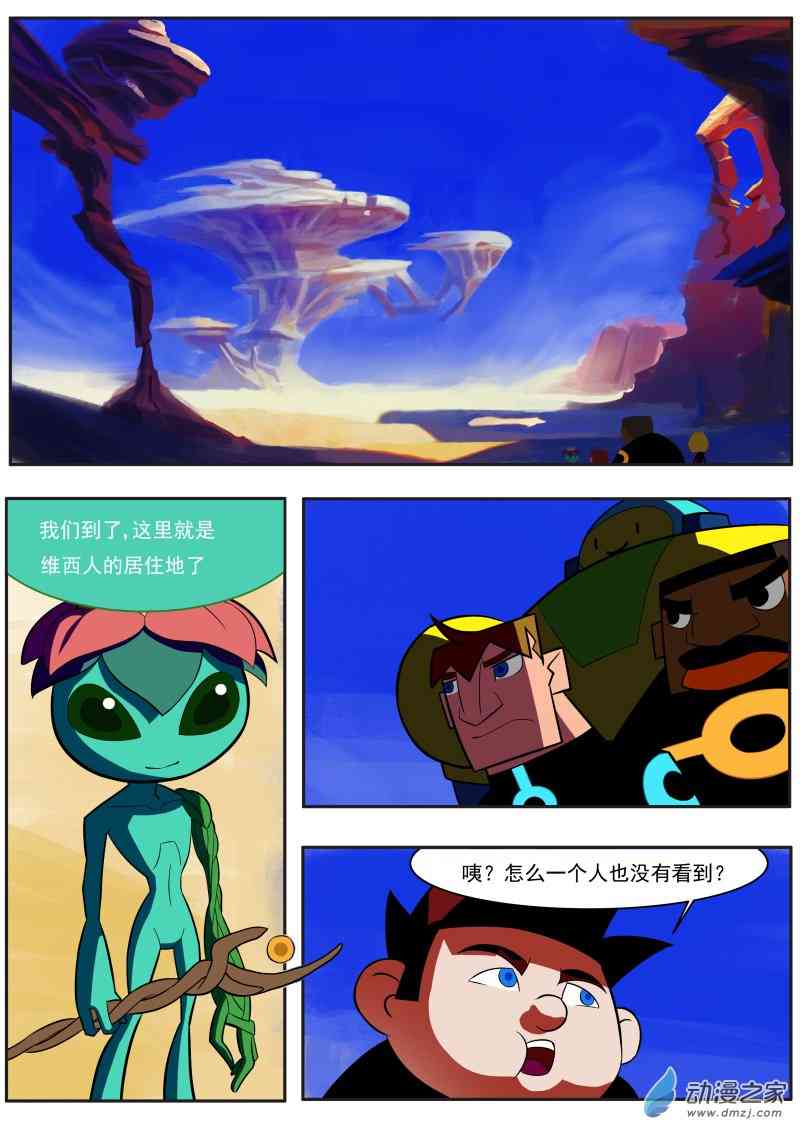 7.jpg