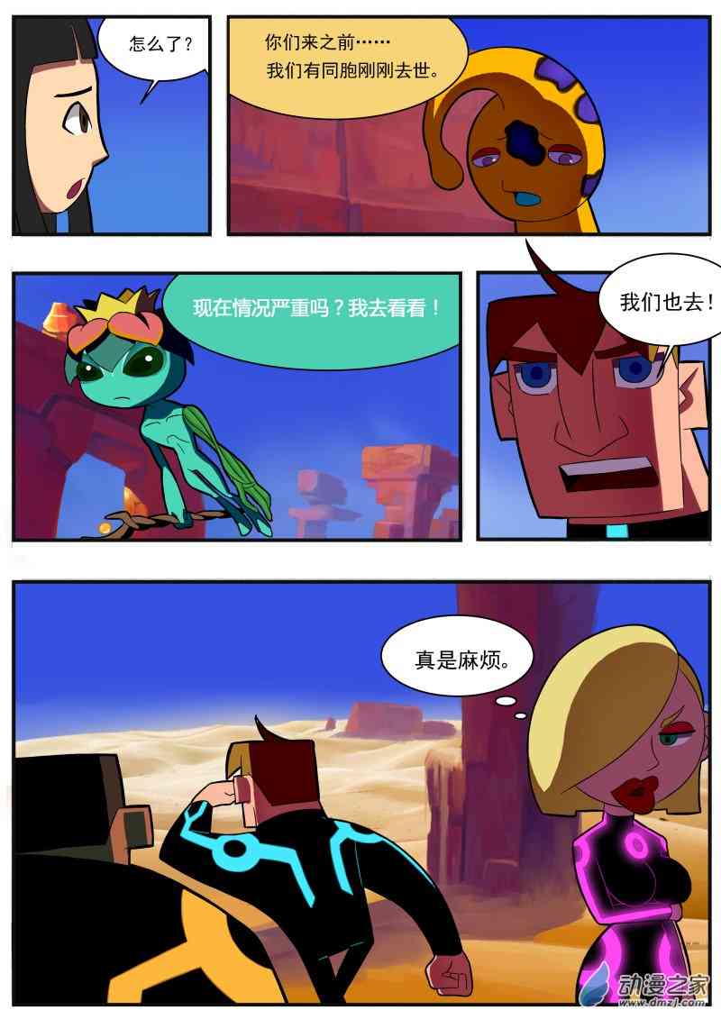 10.jpg