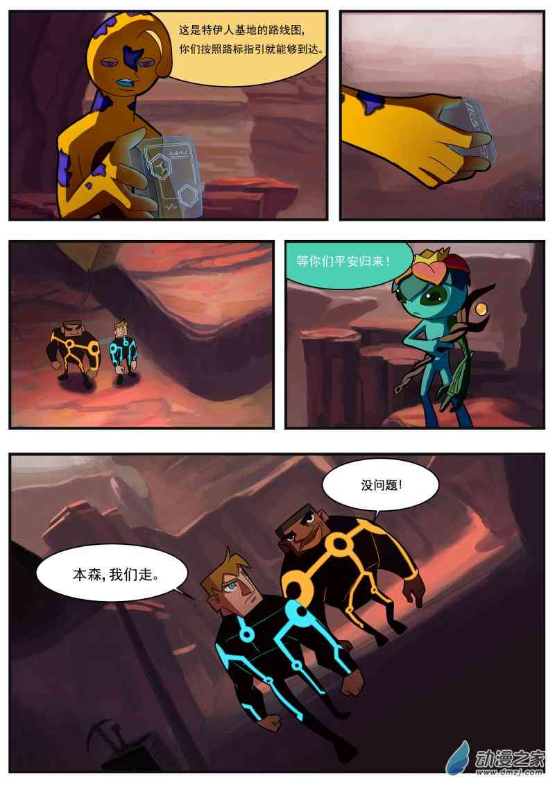 15.jpg