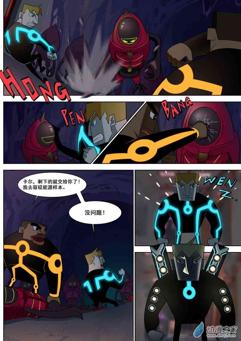 12.jpg
