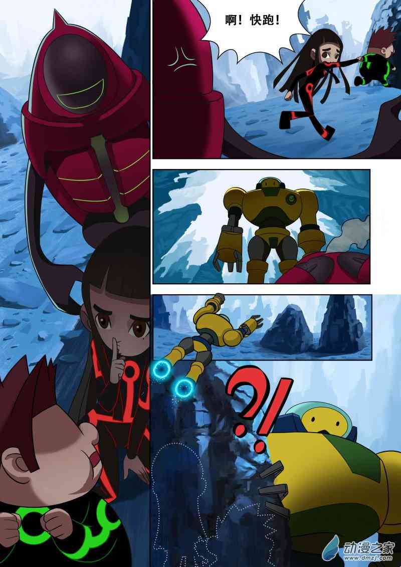 8.jpg