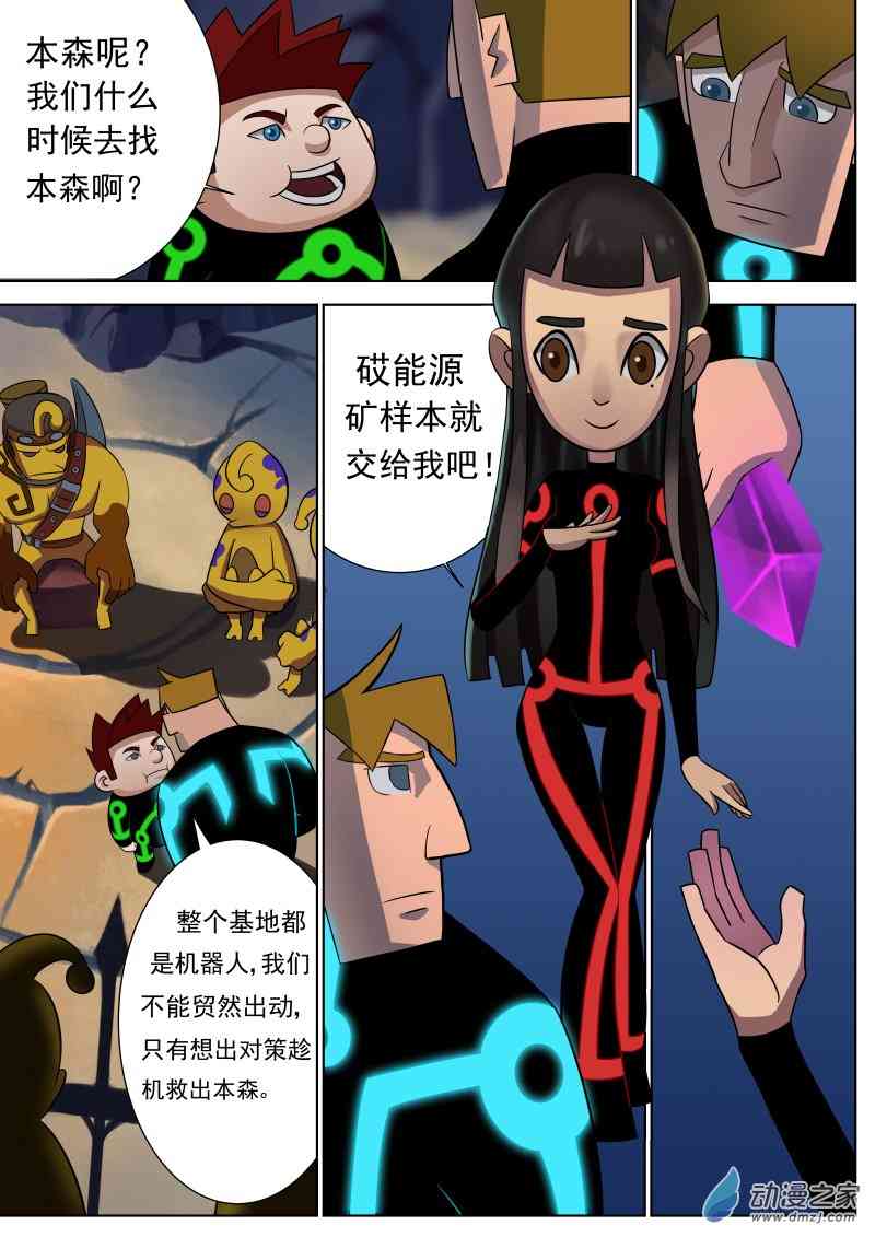 15.jpg