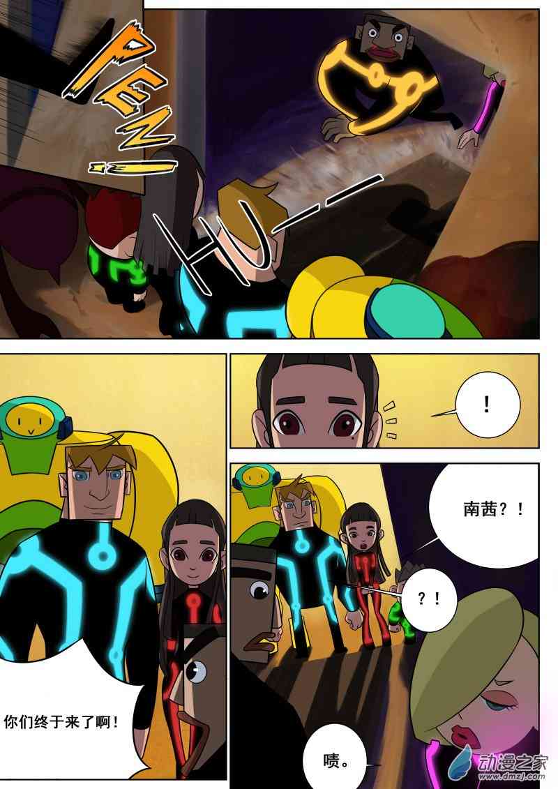 4.jpg