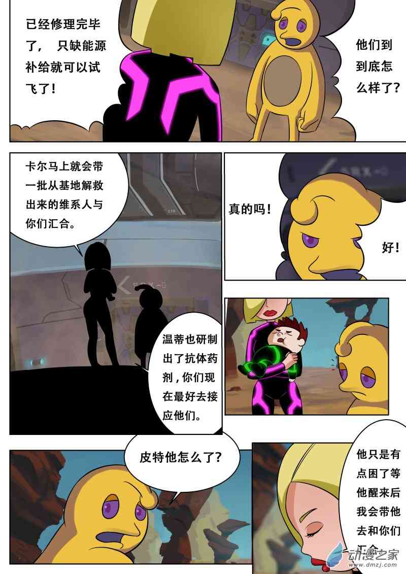 25.jpg