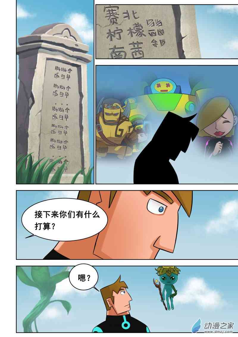 21.jpg