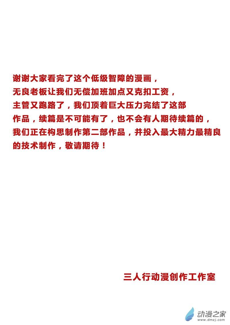 46.jpg