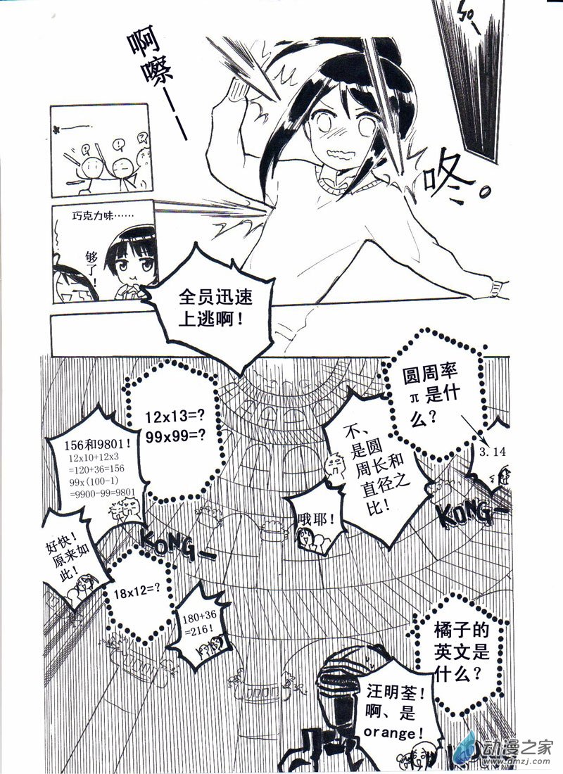 12.jpg